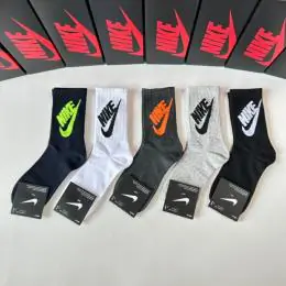 nike chaussettes s_126a746